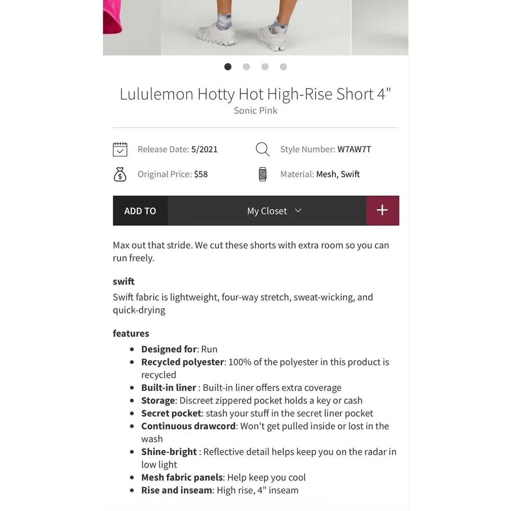 Lululemon Women's Hotty Hot High-Rise Short Size 10 - Picture 9 of 9